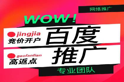 信息流优化师案例：提升品牌曝光度的秘诀